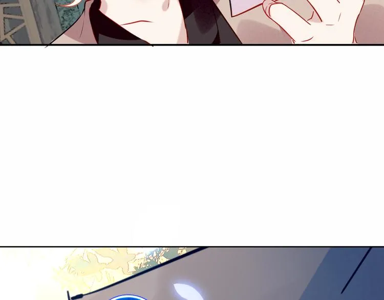 第44话 灯下轻吻 第65页