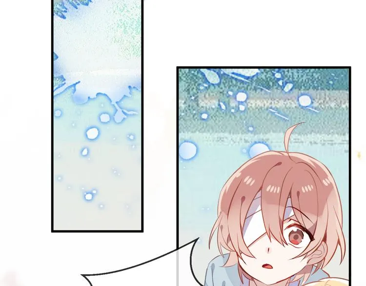 第45话 新美男登场！ 第30页