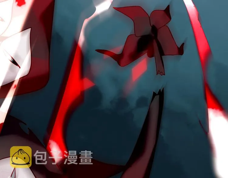 第45话 新美男登场！ 第33页