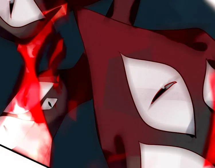 第45话 新美男登场！ 第34页