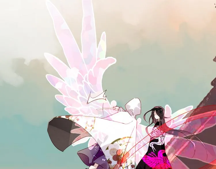 第45话 新美男登场！ 第37页