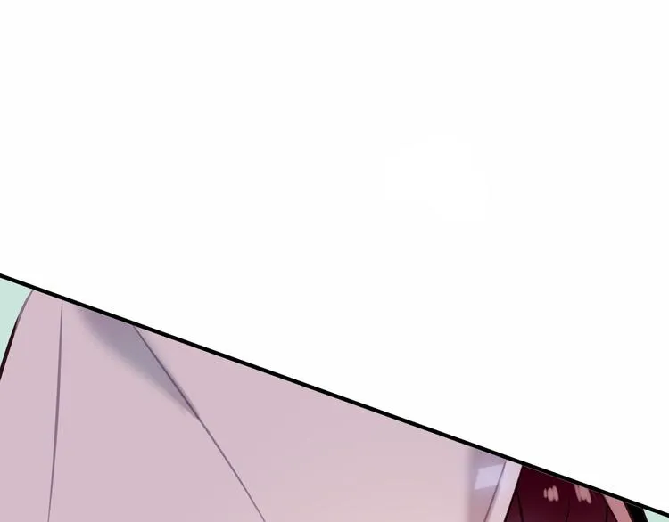 第45话 新美男登场！ 第39页