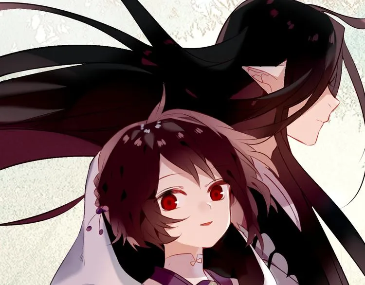 第45话 新美男登场！ 第42页
