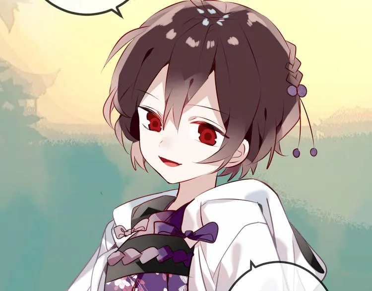 第45话 新美男登场！ 第57页