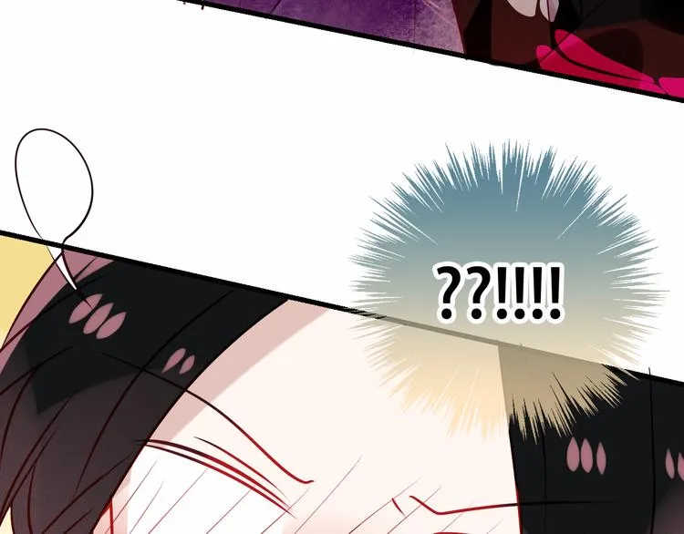 第45话 新美男登场！ 第67页
