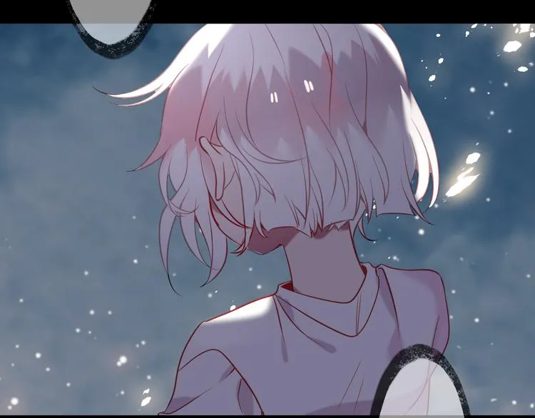 第46话 草莓味的你？ 第6页