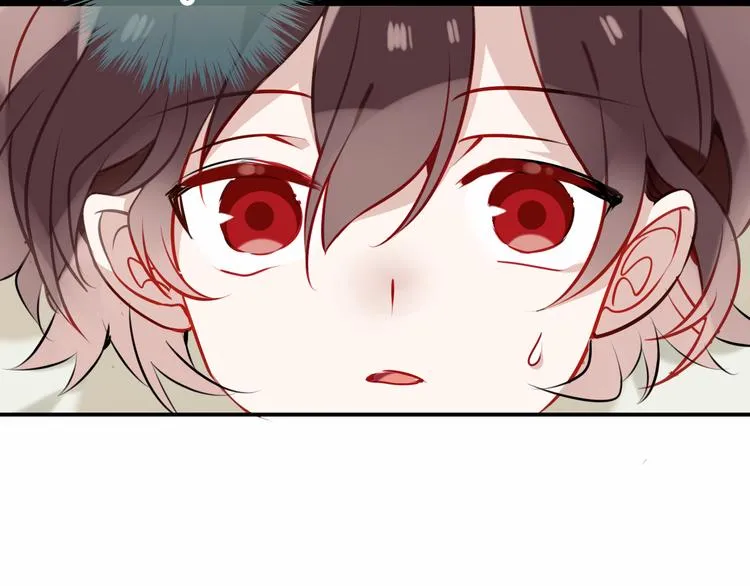第46话 草莓味的你？ 第10页