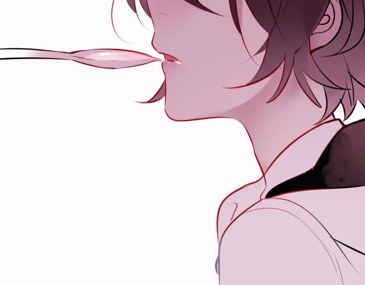 第46话 草莓味的你？ 第56页