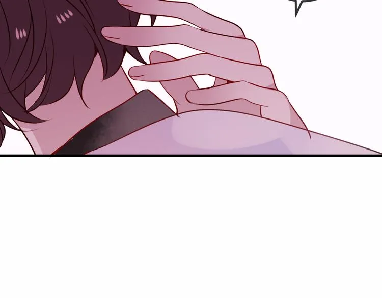 第46话 草莓味的你？ 第60页