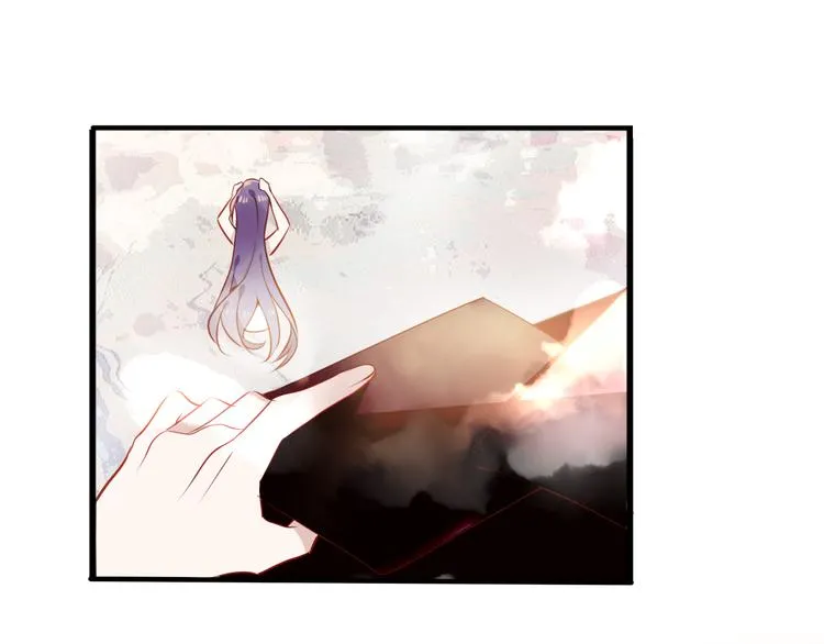 第48话 初恋的真相？！ 第9页
