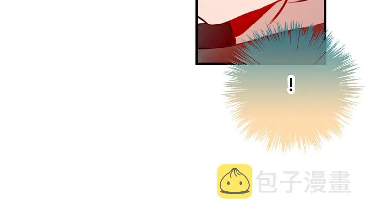 第48话 初恋的真相？！ 第15页
