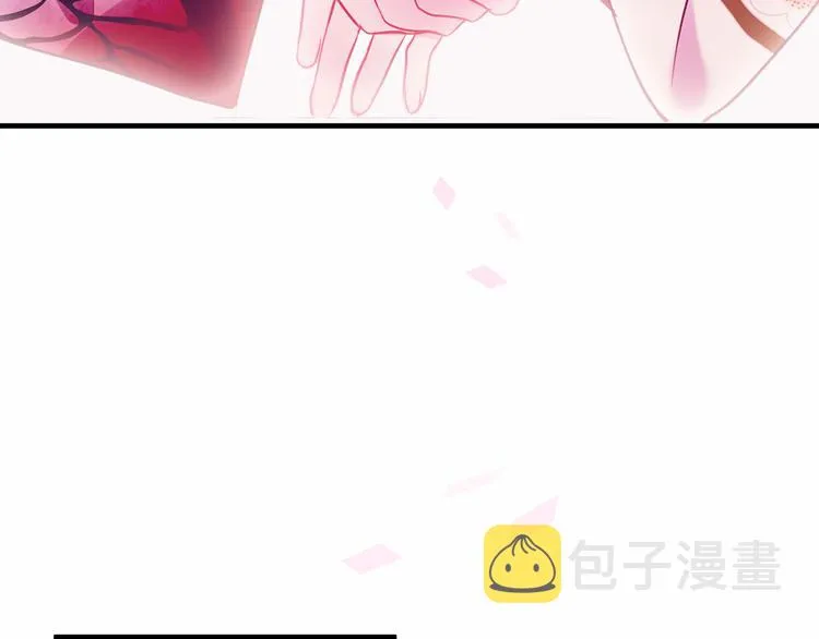 第48话 初恋的真相？！ 第17页