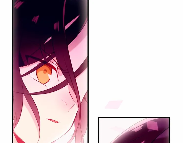 第48话 初恋的真相？！ 第18页