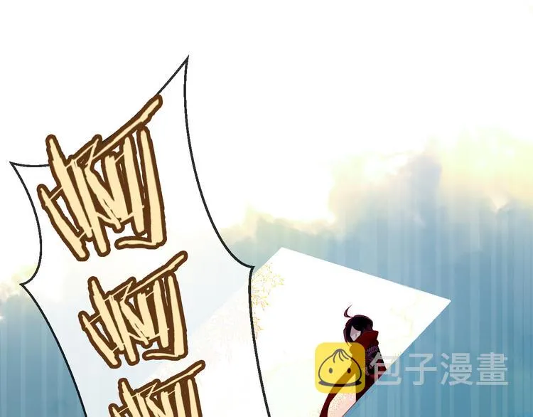第48话 初恋的真相？！ 第37页