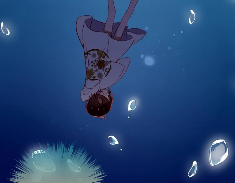 第48话 初恋的真相？！ 第43页