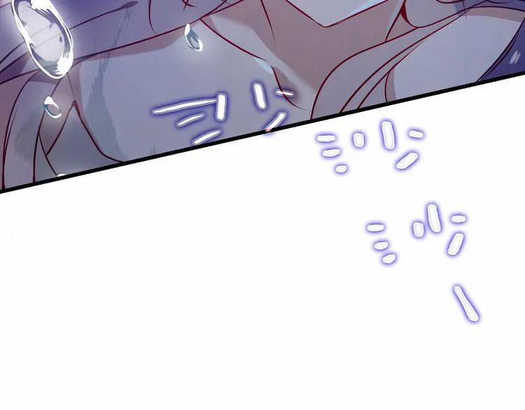 第48话 初恋的真相？！ 第46页