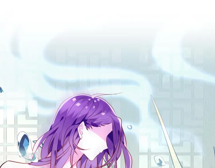 第48话 初恋的真相？！ 第47页