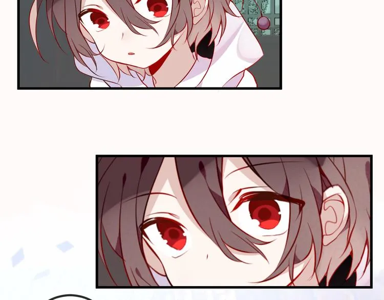 第48话 初恋的真相？！ 第53页