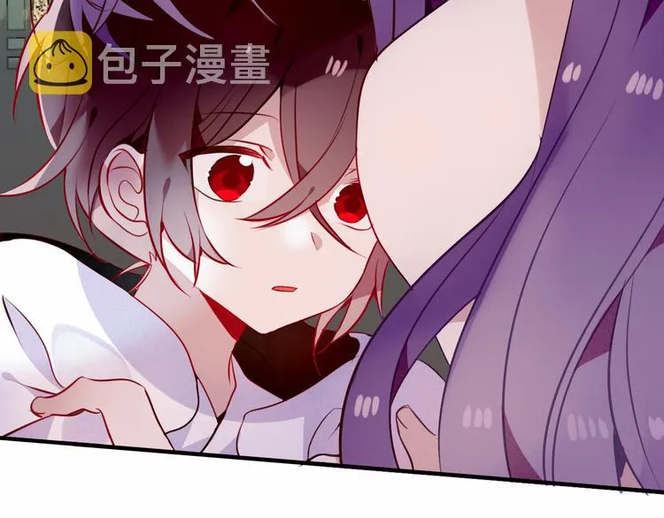 第48话 初恋的真相？！ 第58页