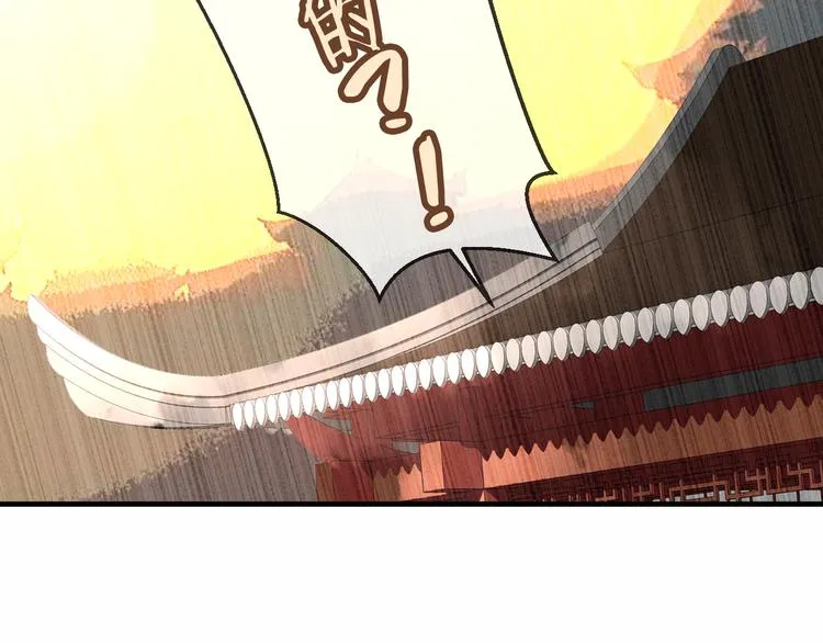 第48话 初恋的真相？！ 第63页