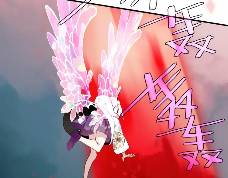 第49话 第五位神明 第41页