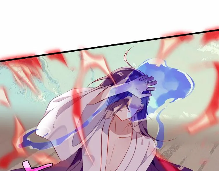 第49话 第五位神明 第43页