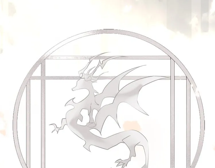 第49话 第五位神明 第58页