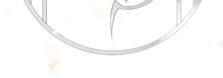 第49话 第五位神明 第59页