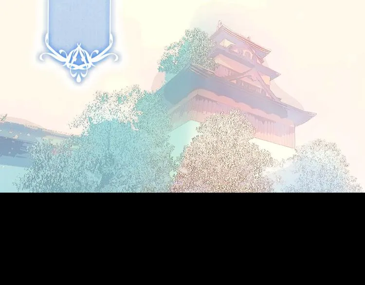 第50话 亲我一口，就告诉你 第30页