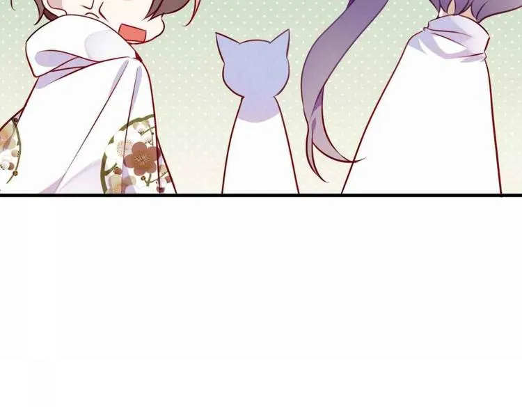 第51话 “致命”惩罚 第14页