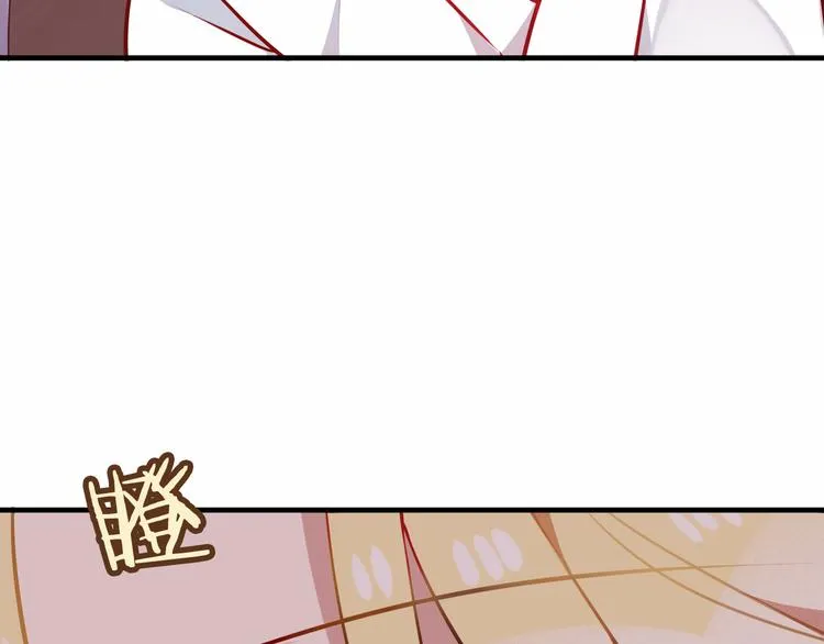 第51话 “致命”惩罚 第22页