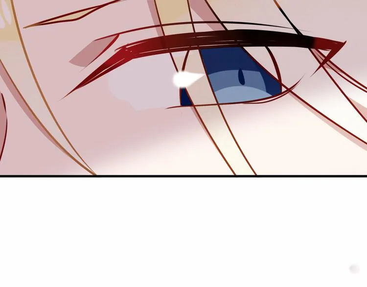第51话 “致命”惩罚 第23页