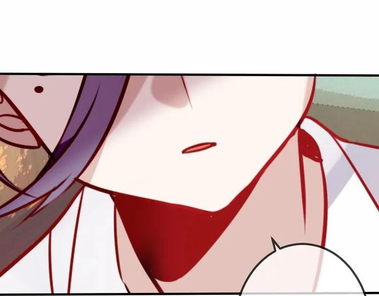 第51话 “致命”惩罚 第24页