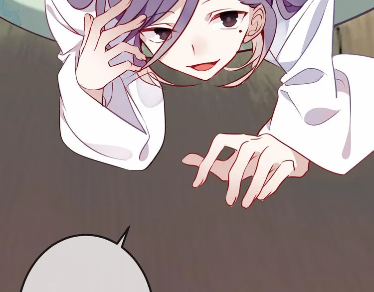 第51话 “致命”惩罚 第33页