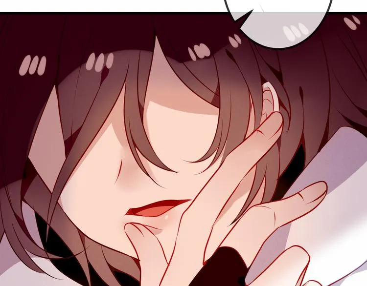第51话 “致命”惩罚 第38页