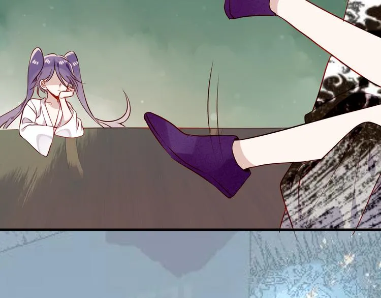 第51话 “致命”惩罚 第47页