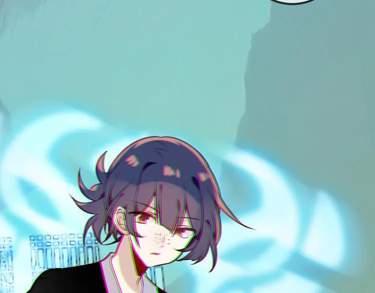 第51话 “致命”惩罚 第50页