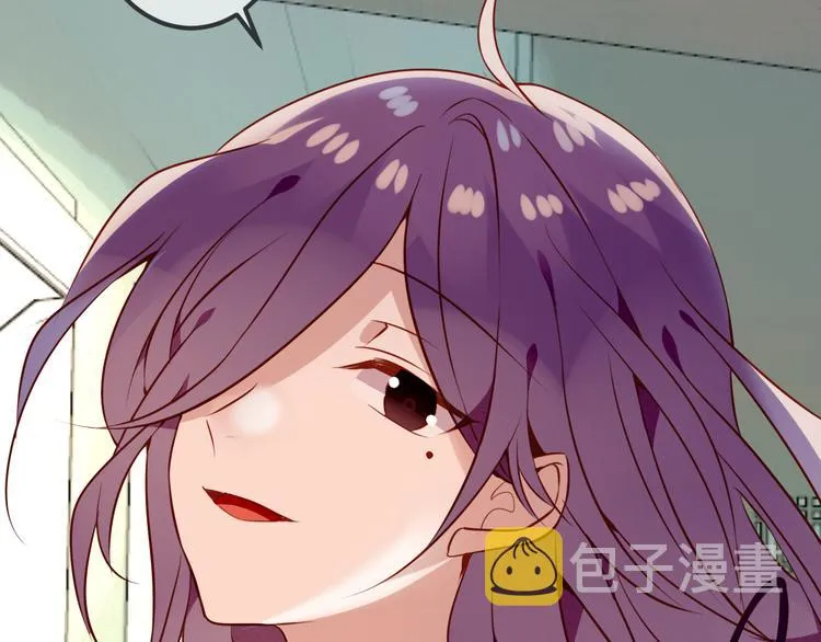 第51话 “致命”惩罚 第61页