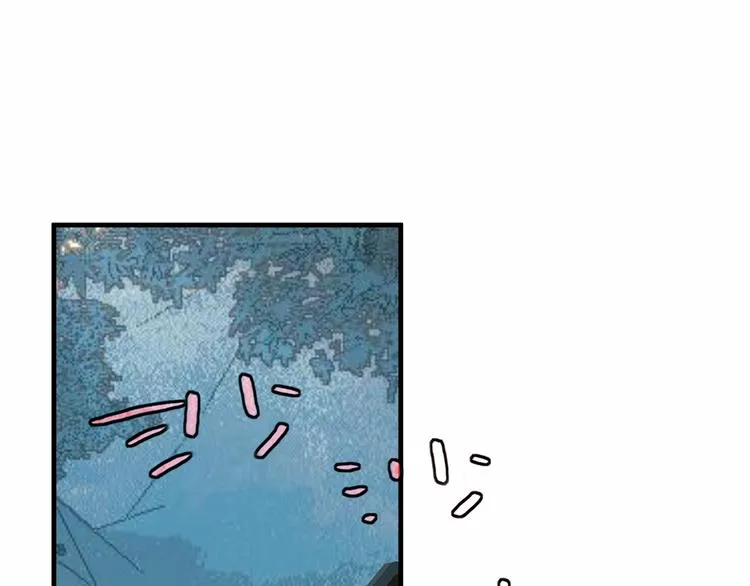 第51话 “致命”惩罚 第63页