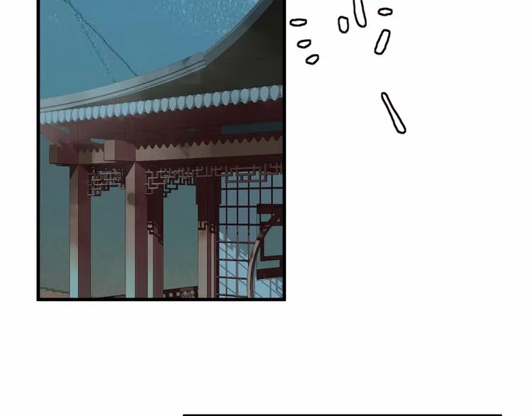 第51话 “致命”惩罚 第64页
