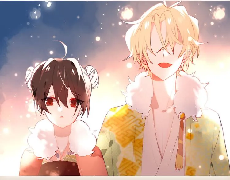 第51话 “致命”惩罚 第77页