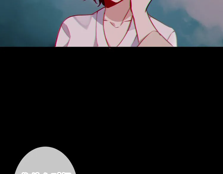 第52话 爱的证明 第26页