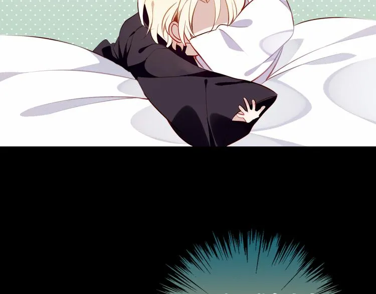 第52话 爱的证明 第32页