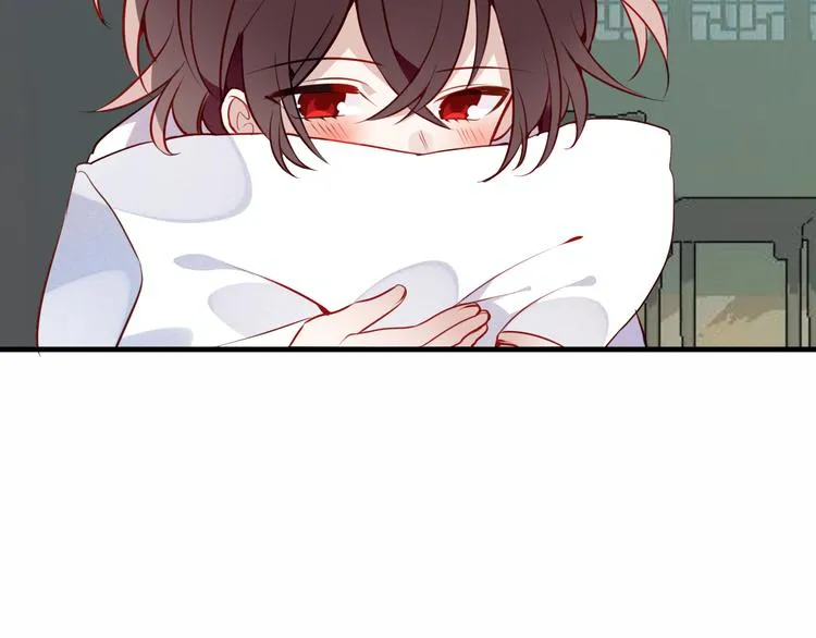 第52话 爱的证明 第46页