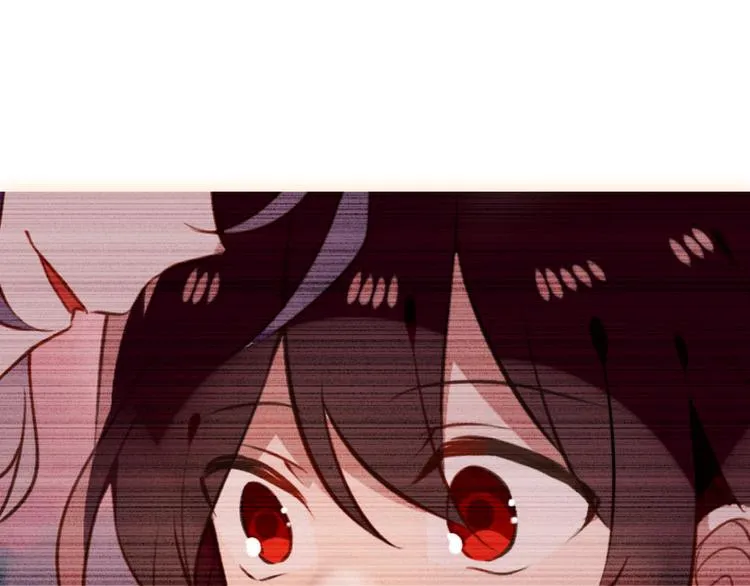 第52话 爱的证明 第56页