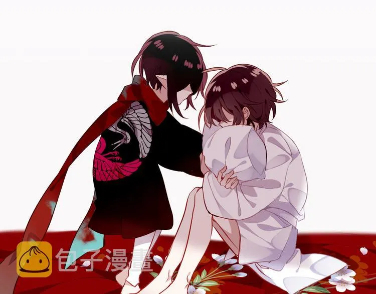 第52话 爱的证明 第59页