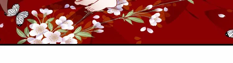 第52话 爱的证明 第60页