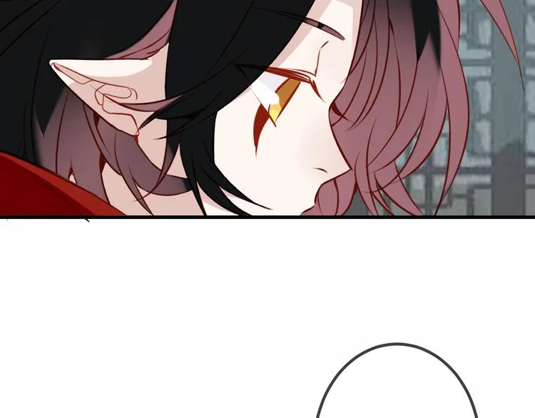 第52话 爱的证明 第62页