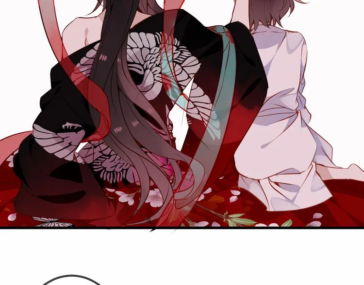 第52话 爱的证明 第67页