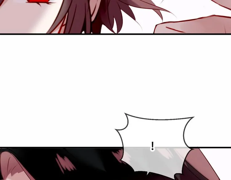 第52话 爱的证明 第74页